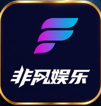 非凡娱乐